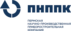 ПАО "ПЕРМСКАЯ НАУЧНО-ПРОИЗВОДСТВЕННАЯ ПРИБОРОСТРОИТЕЛЬНАЯ КОМПАНИЯ"